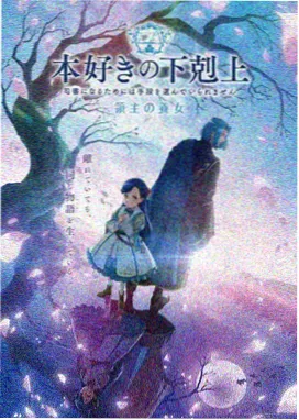 同学聚会上的惊喜求婚