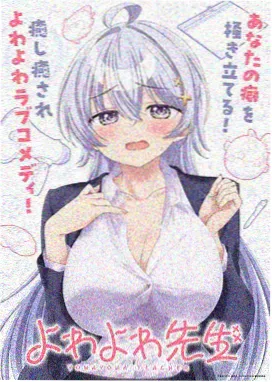 同学聚会老照片