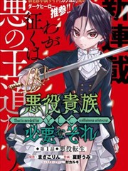 同学聚会活动花絮